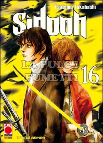 SIDOOH # 16